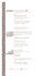 Show Menu Full Size