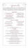 Show Menu Full Size