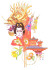 Show Full Menu Cover