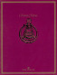 Show Full Menu Cover
